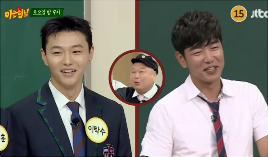 JTBC 예능 프로그램 '아는 형님'