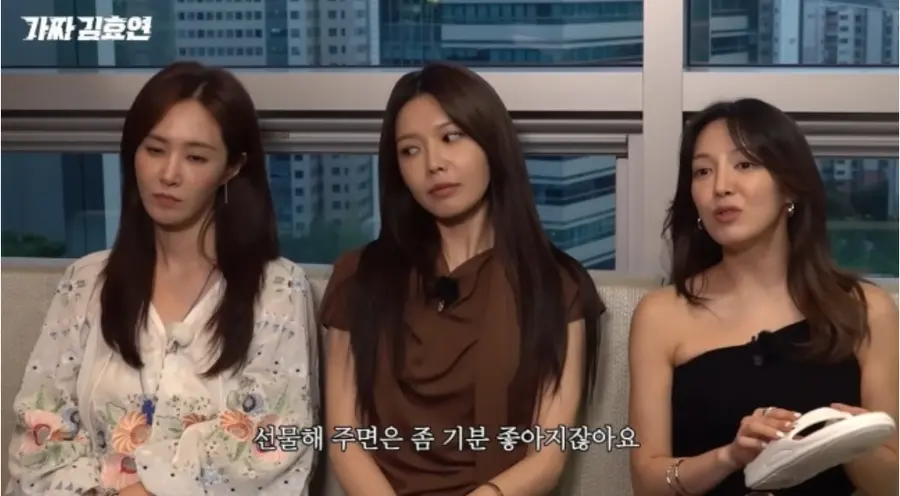 유튜브 채널 '효연의 레벨업'