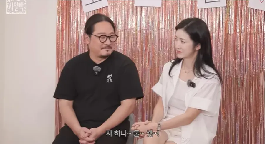 유튜브 채널 '스튜디오슬램'
