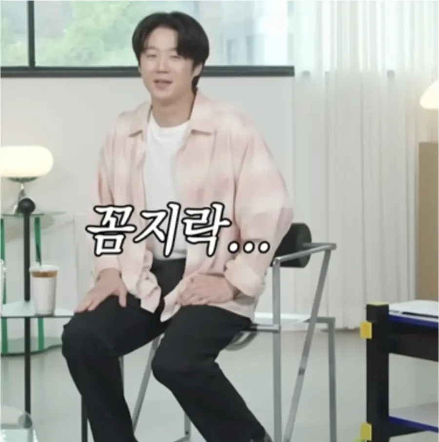 MBC '놀면 뭐하니?" 정준원