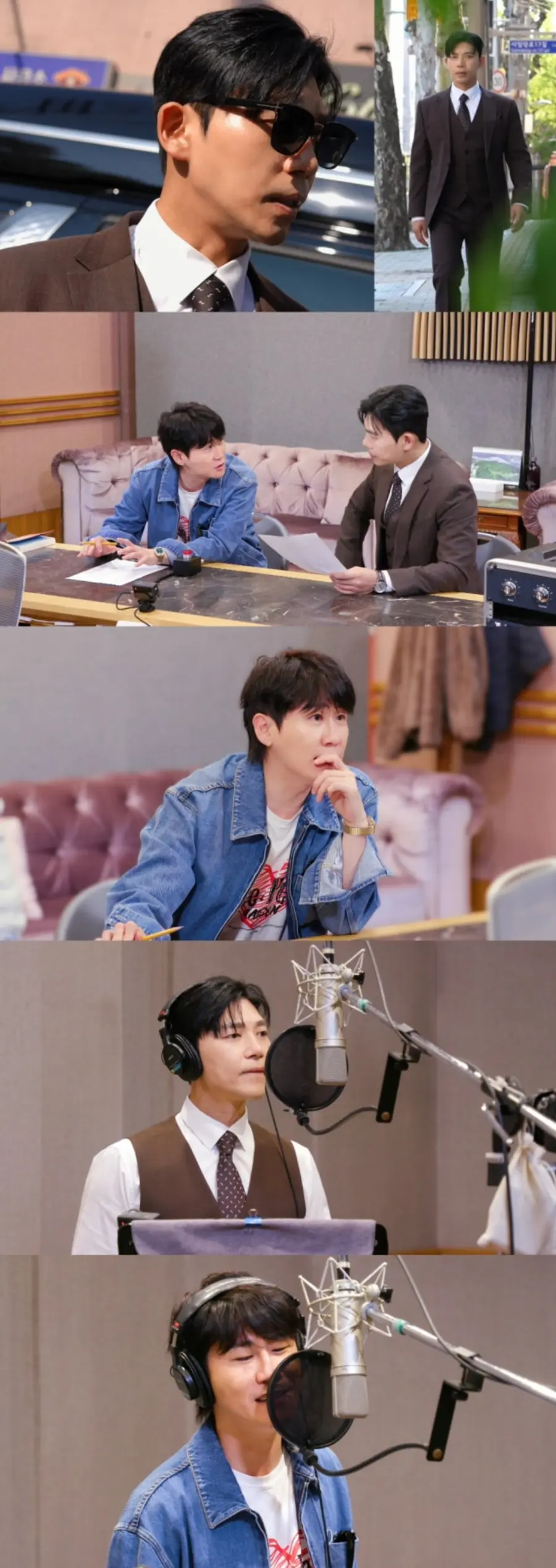 KBS 2TV 예능 프로그램 '신상출시 편스토랑'