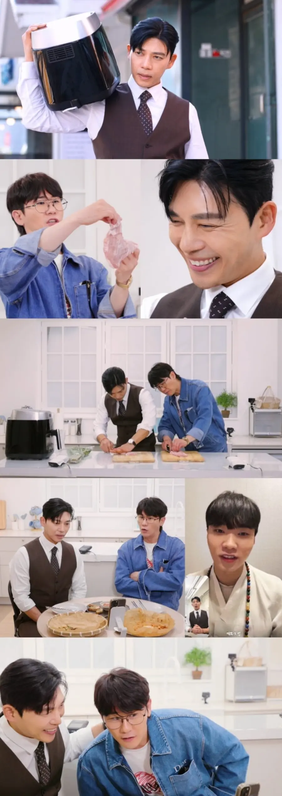 KBS 2TV 예능 프로그램 '신상출시 편스토랑'