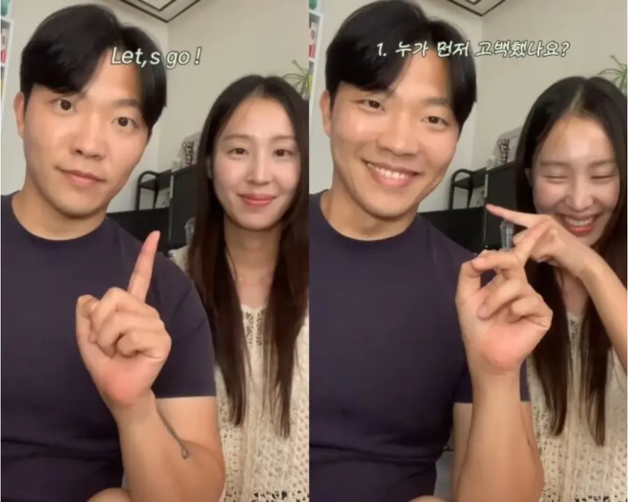 최고기 SNS