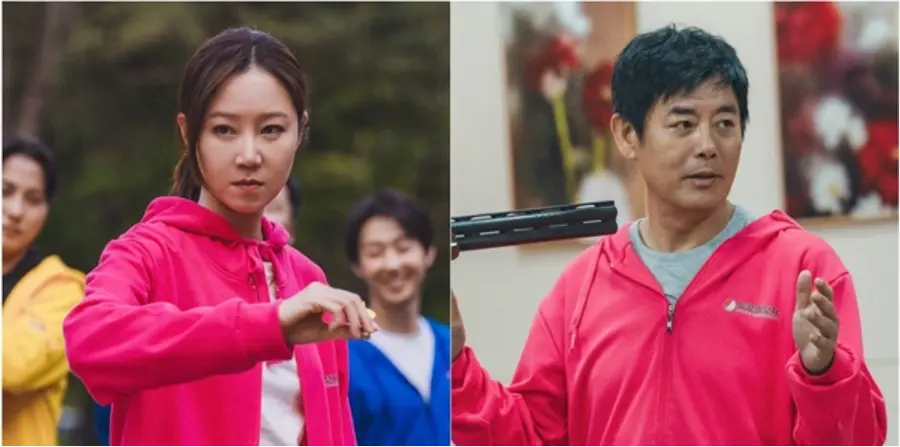 MBC 금토드라마 유부녀 킬러