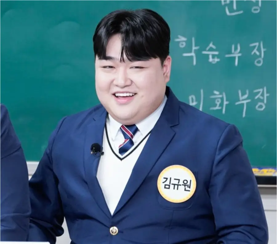 김규원