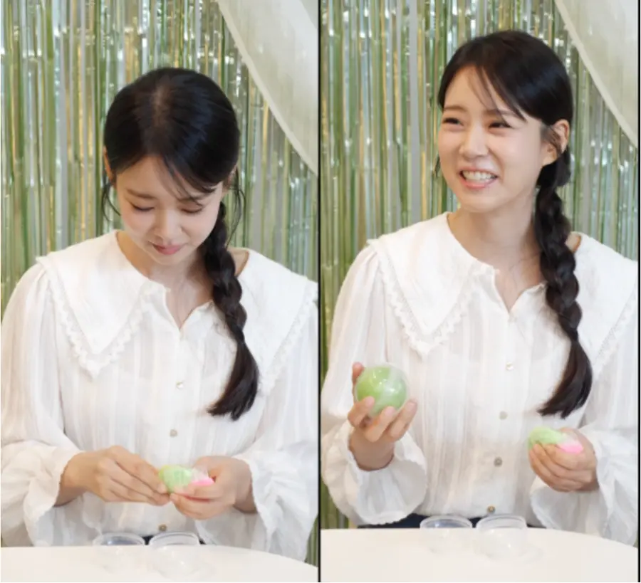 온라인 커뮤니티