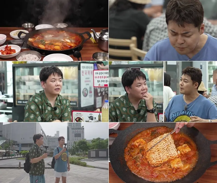MBN·채널S 예능 프로그램 '전현무계획4'