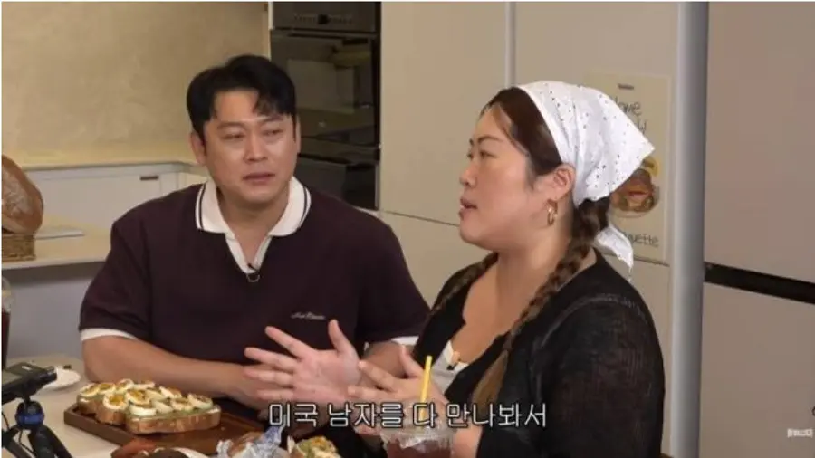 유튜브 채널 '신여성'