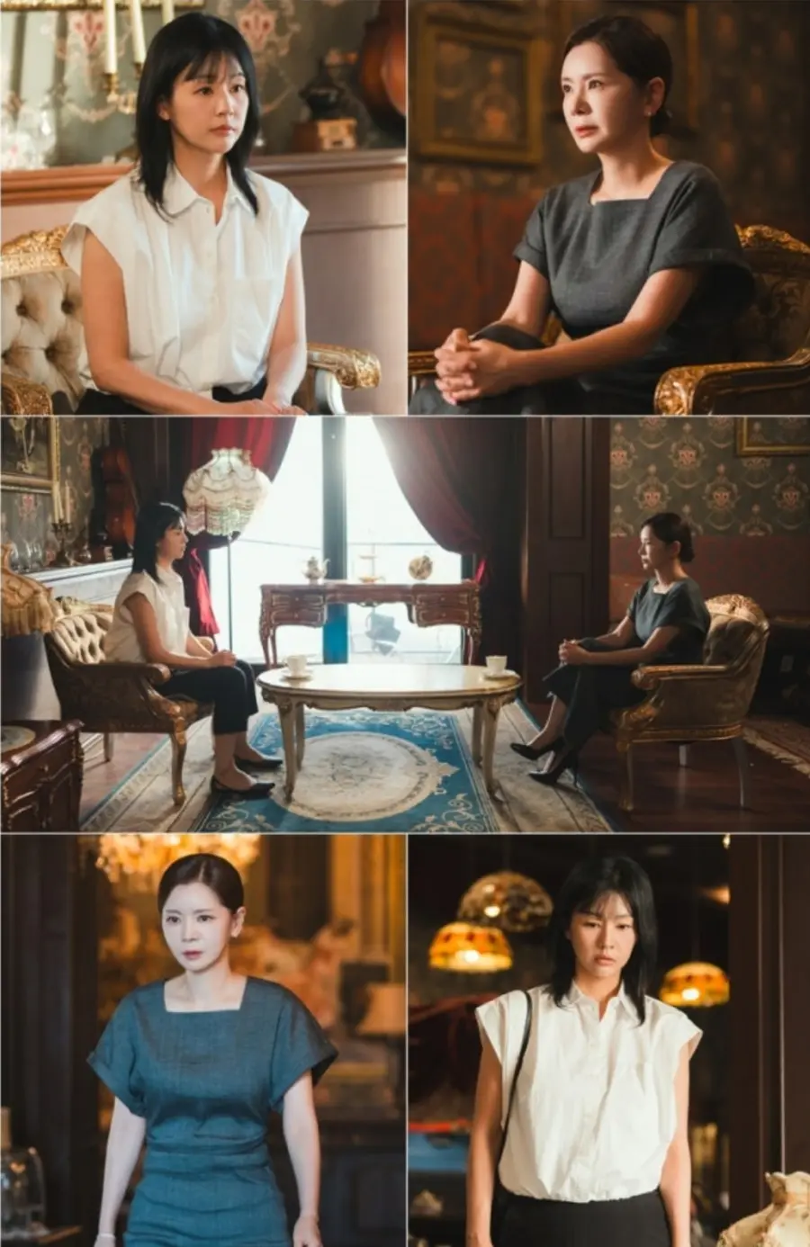 KBS 2TV 일일드라마 '욕망의 덫'