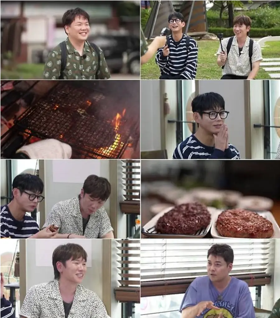 MBN·채널S 예능 프로그램 '전현무계획4'