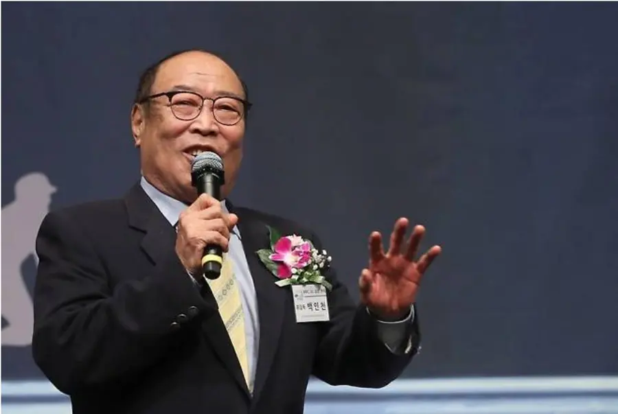 백인천 전 감독