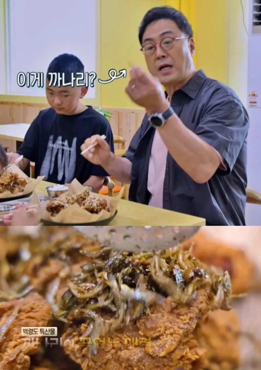 KBS1 '동네 한 바퀴'