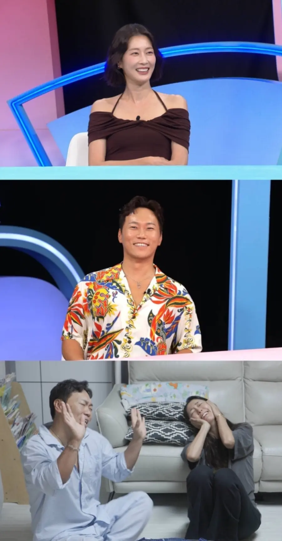 SBS 예능 프로그램 '동상이몽 시즌2-너는 내 운명'