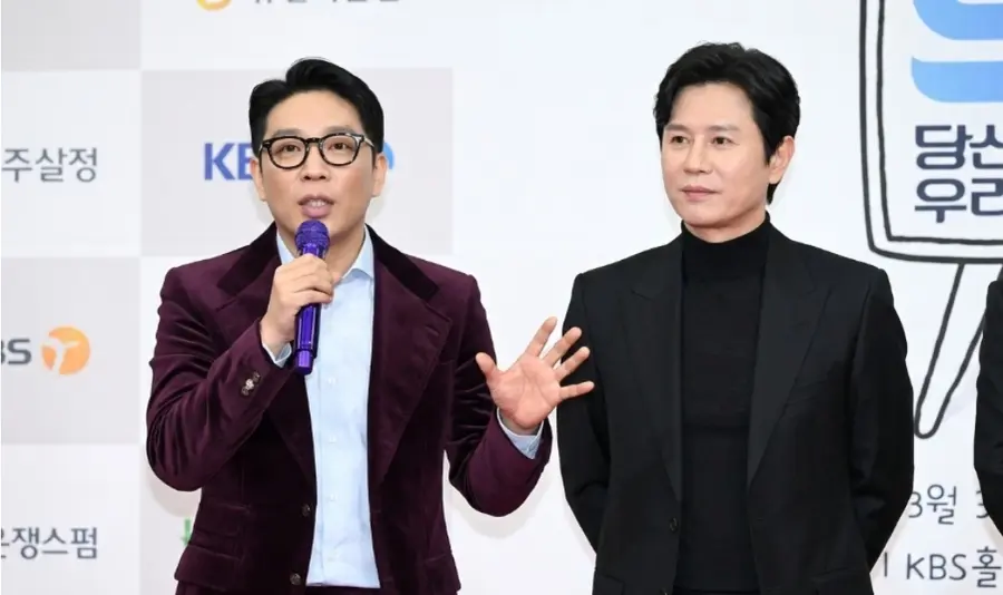 MC몽, 김민종