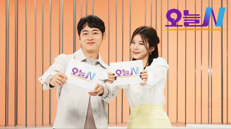 MBC '오늘N'