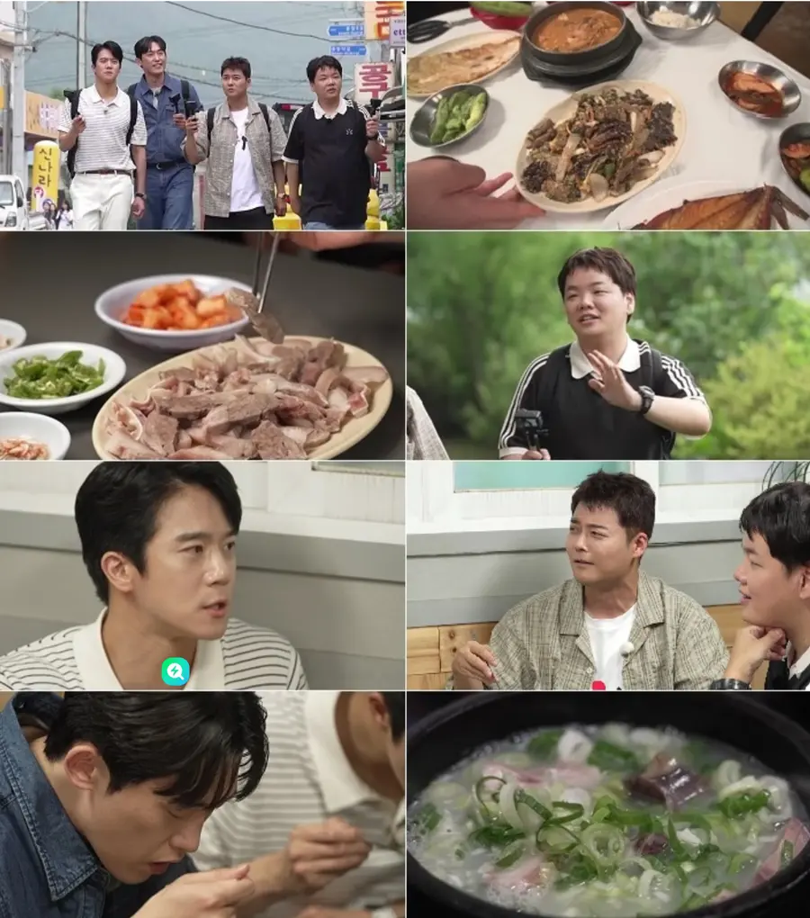 MBN·채널S 예능 프로그램 '전현무계획4'