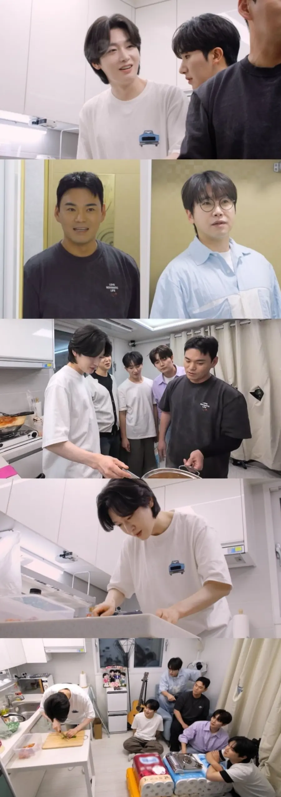 KBS 2TV 예능 프로그램 '신상출시 편스토랑'