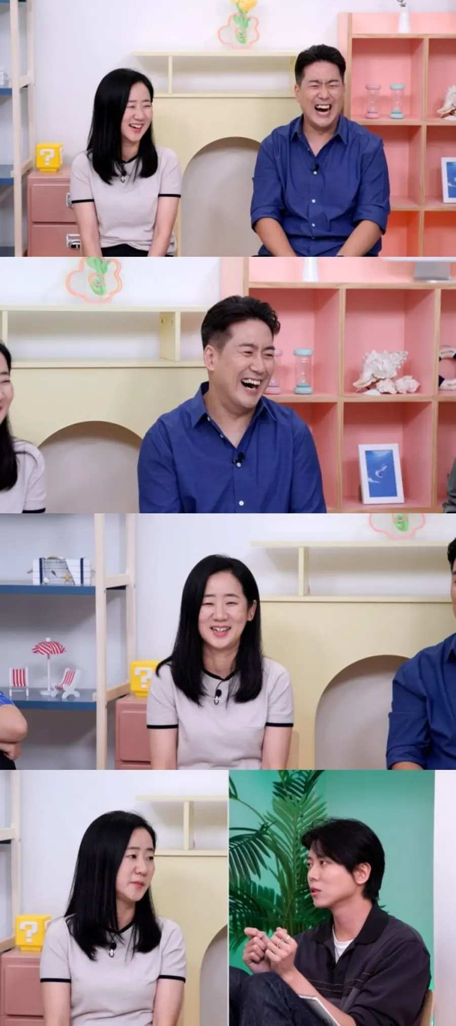 KBS2 예능 프로그램 '옥탑방의 문제아들'