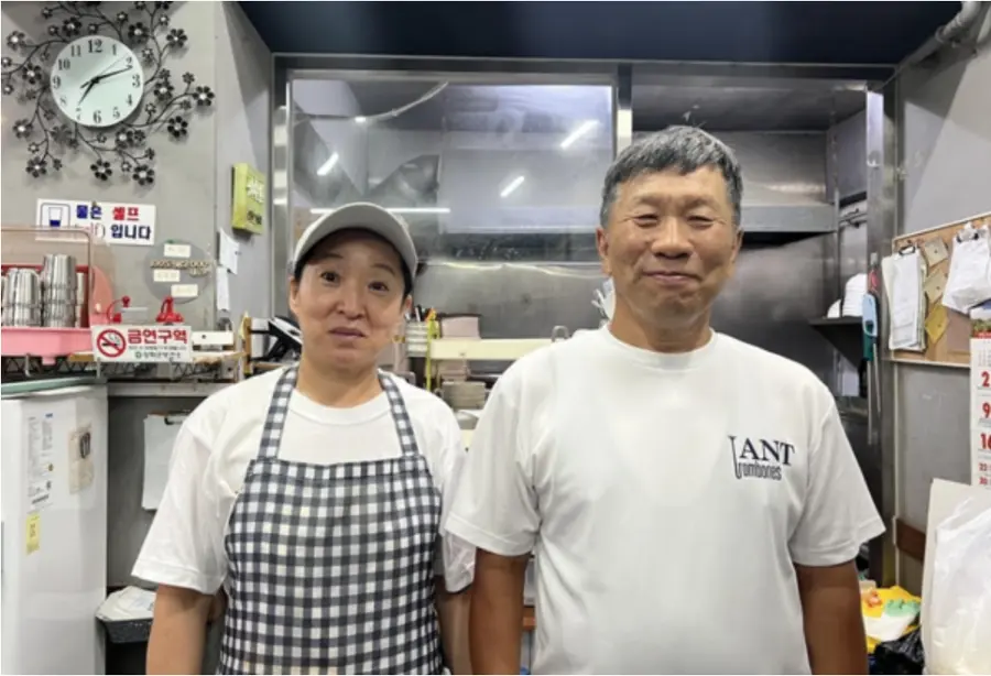 은둔식달 – 양념장 없는 강화도 비빔국수 달인