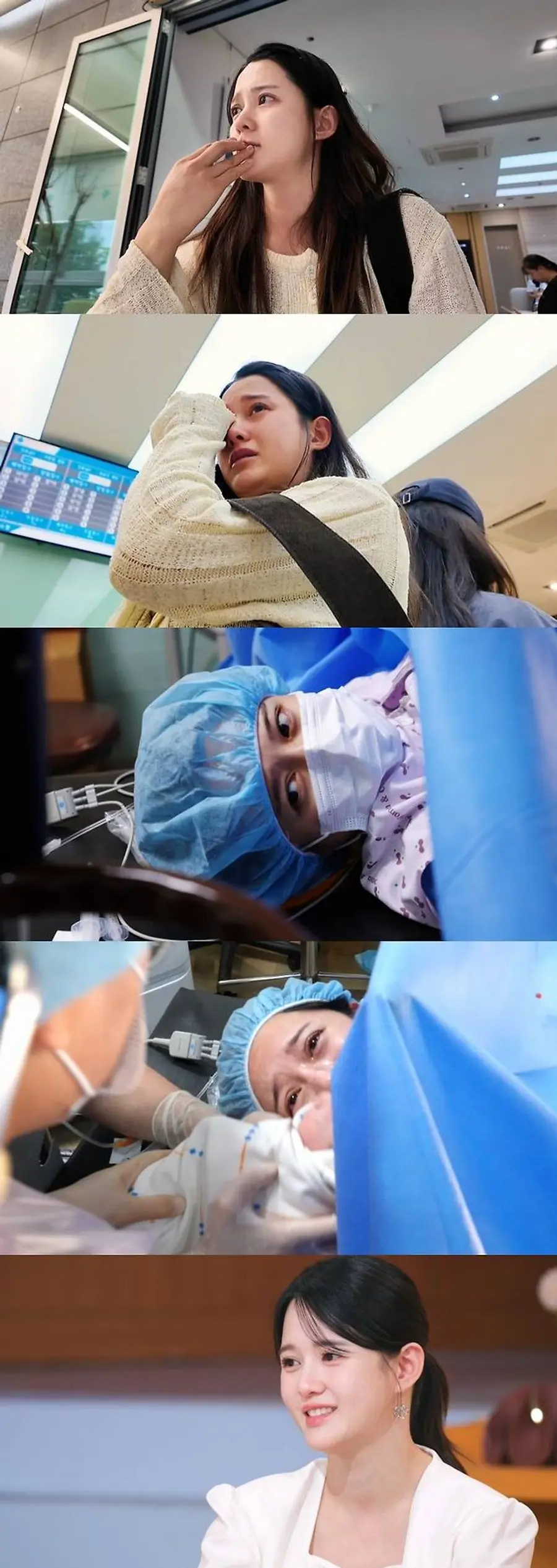 KBS 2TV '신상출시 편스토랑'