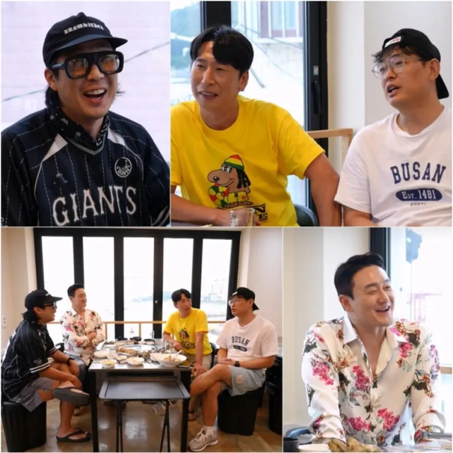 KBS 2TV '사장님 귀는 당나귀 귀'