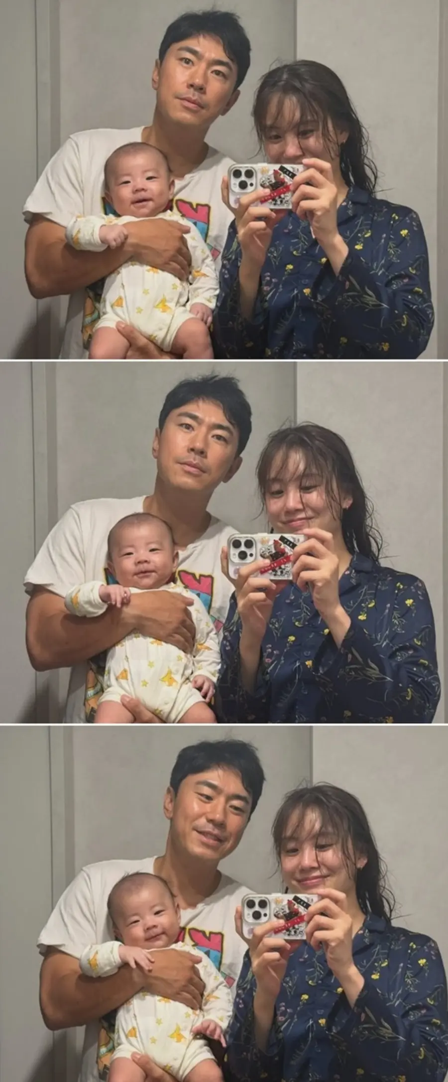 이시언 서지승 SNS