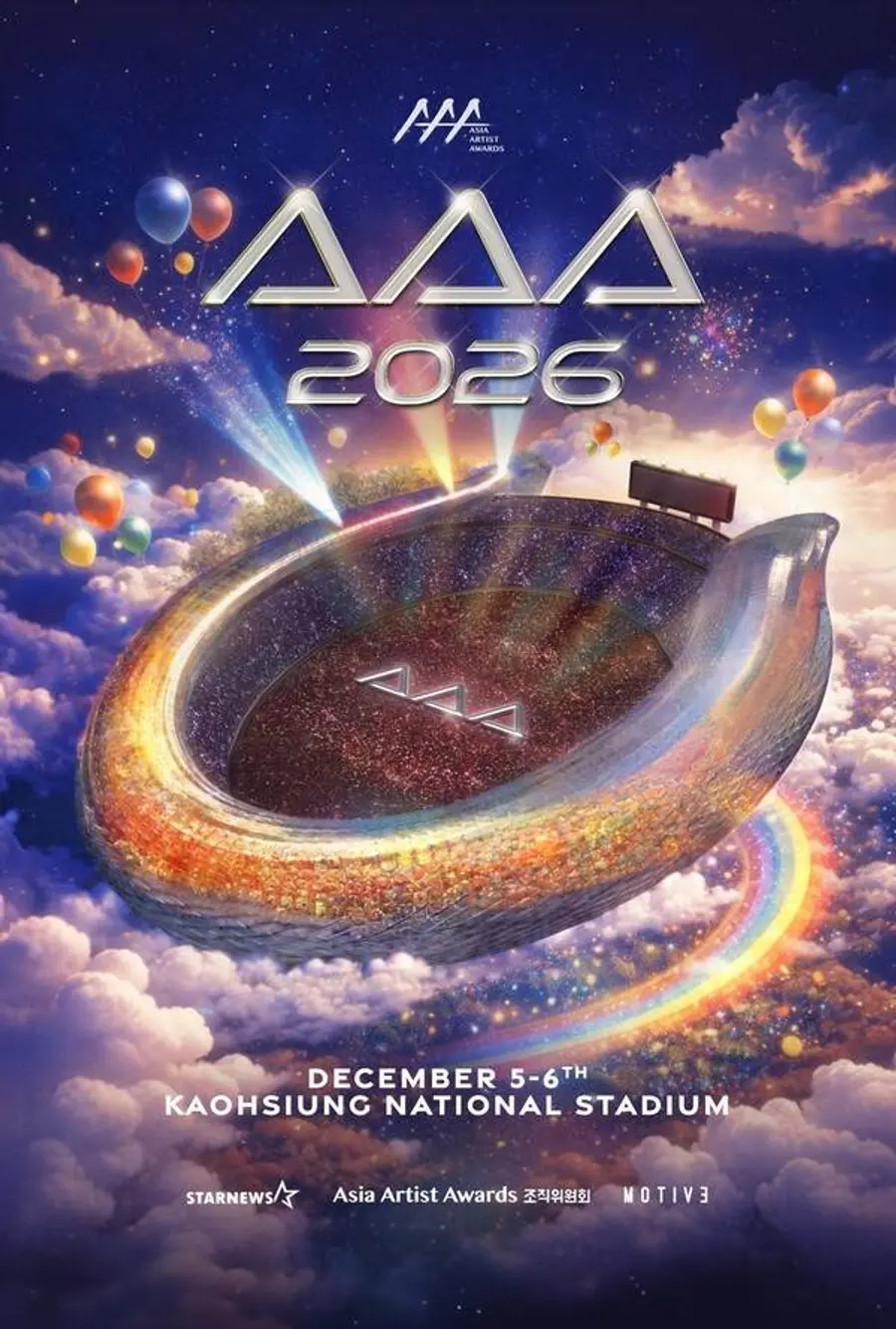 'AAA 2026' set for Kaohsiung in December — Jang Won-young, Ji Chang-wook, Kim Soo-hyun and Byeon Woo-seok headline lineup