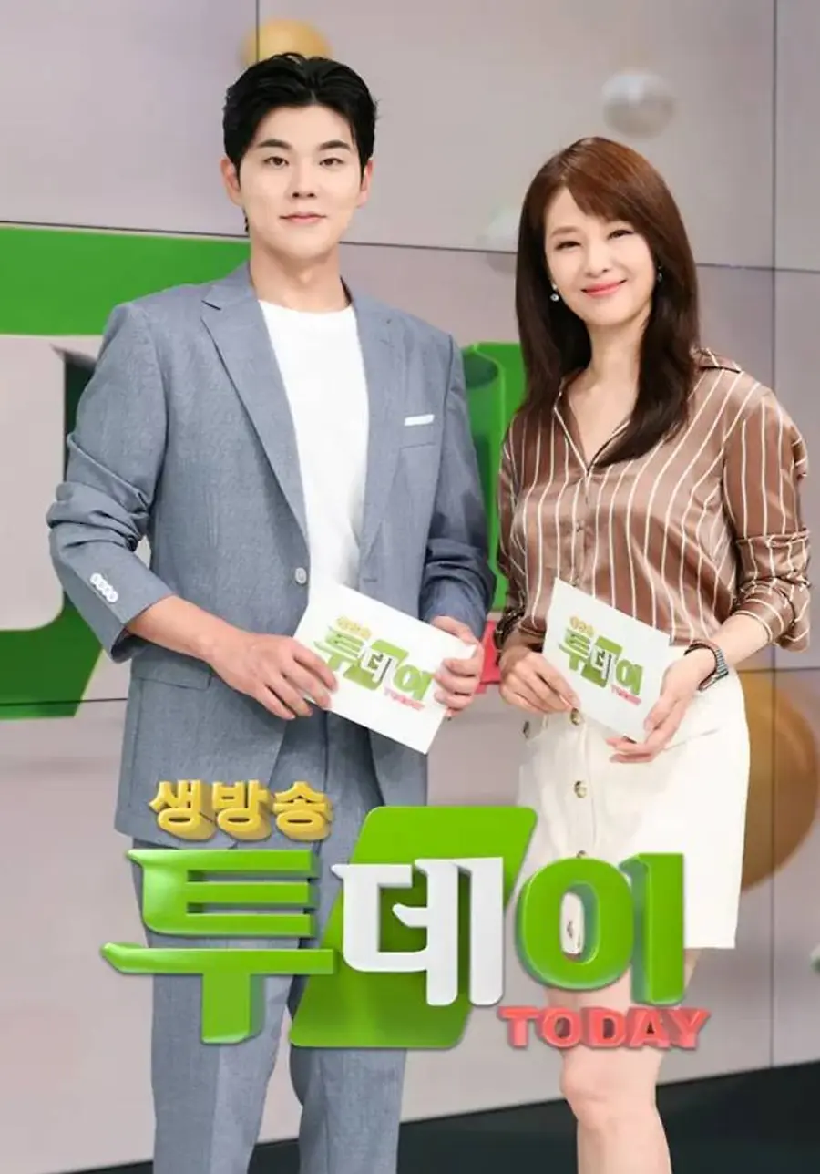 SBS '생방송 투데이'