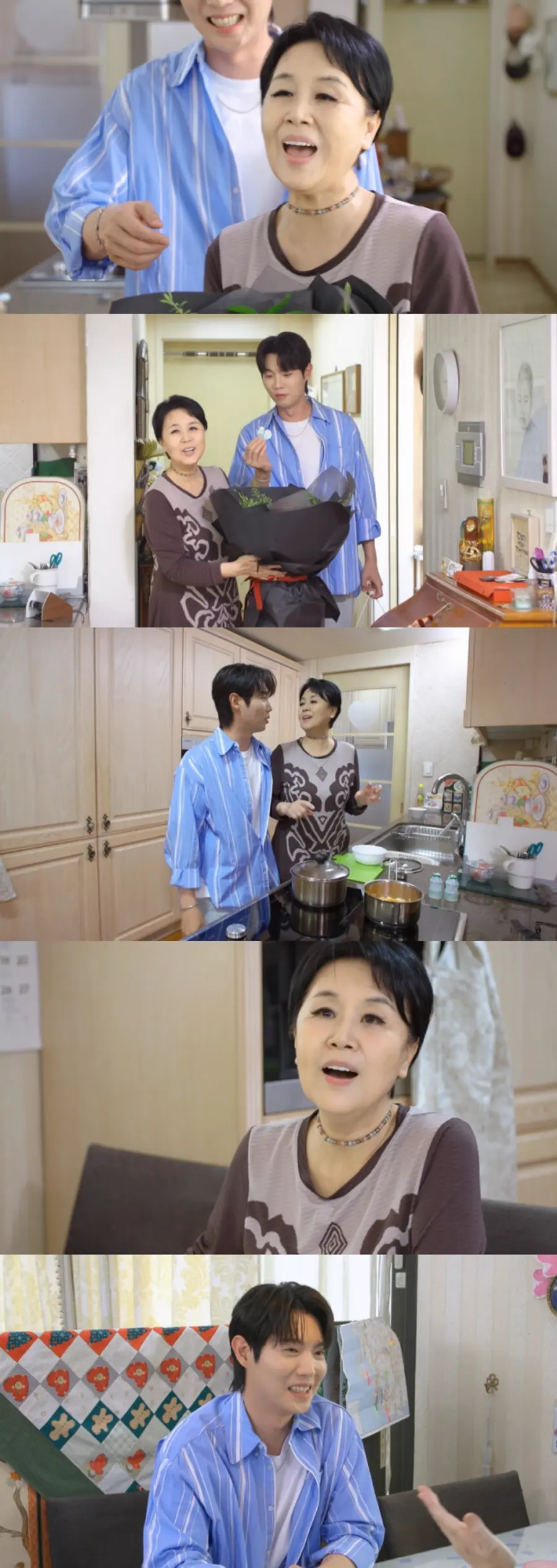 KBS2 '신상출시 편스토랑'