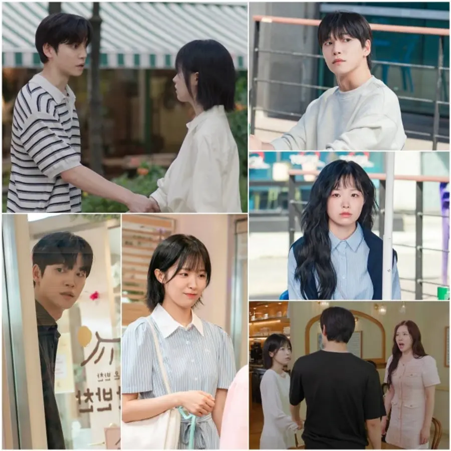 KBS 2TV 주말드라마 '사랑이 온다'