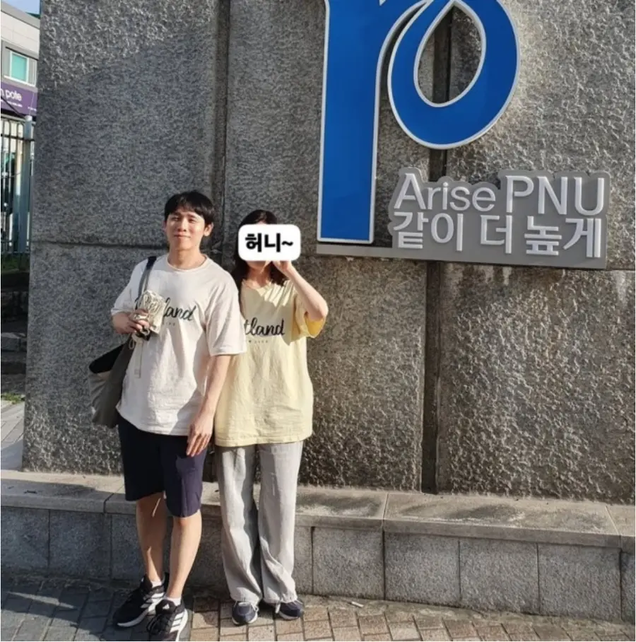 '나는 솔로' 26기 영식 SNS