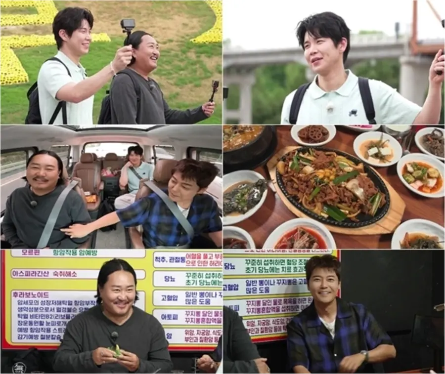 MBN·채널S '전현무계획4'