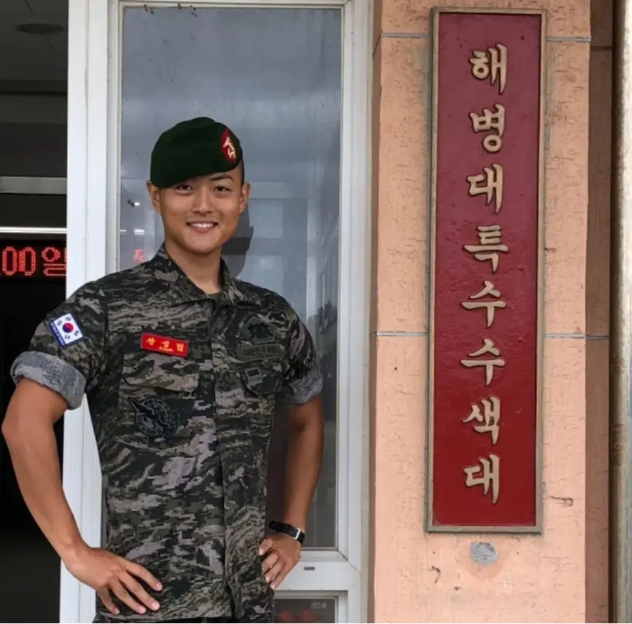 장성범 SNS