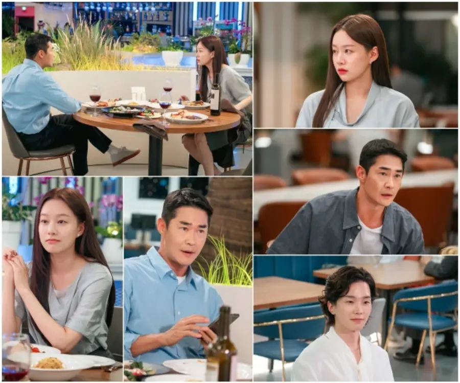 KBS 2TV 주말드라마 '사랑이 온다'