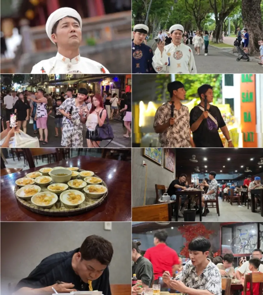 MBN 예능 프로그램 '디스이즈 현무로드'