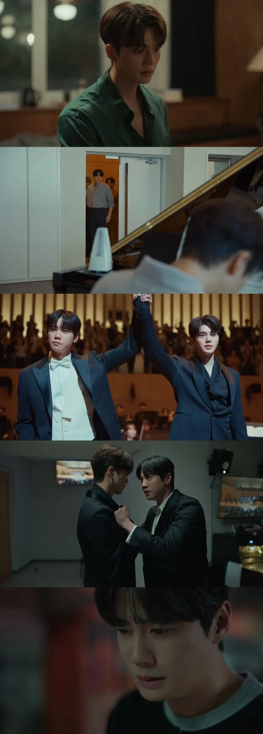 tvN 주말드라마 '포핸즈'