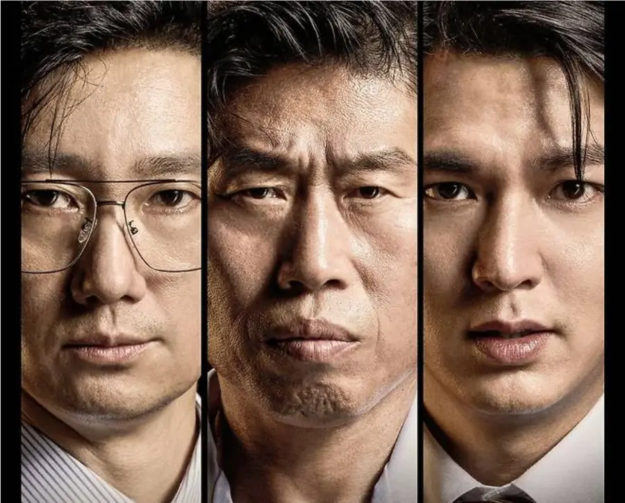영화 '암살자(들)'