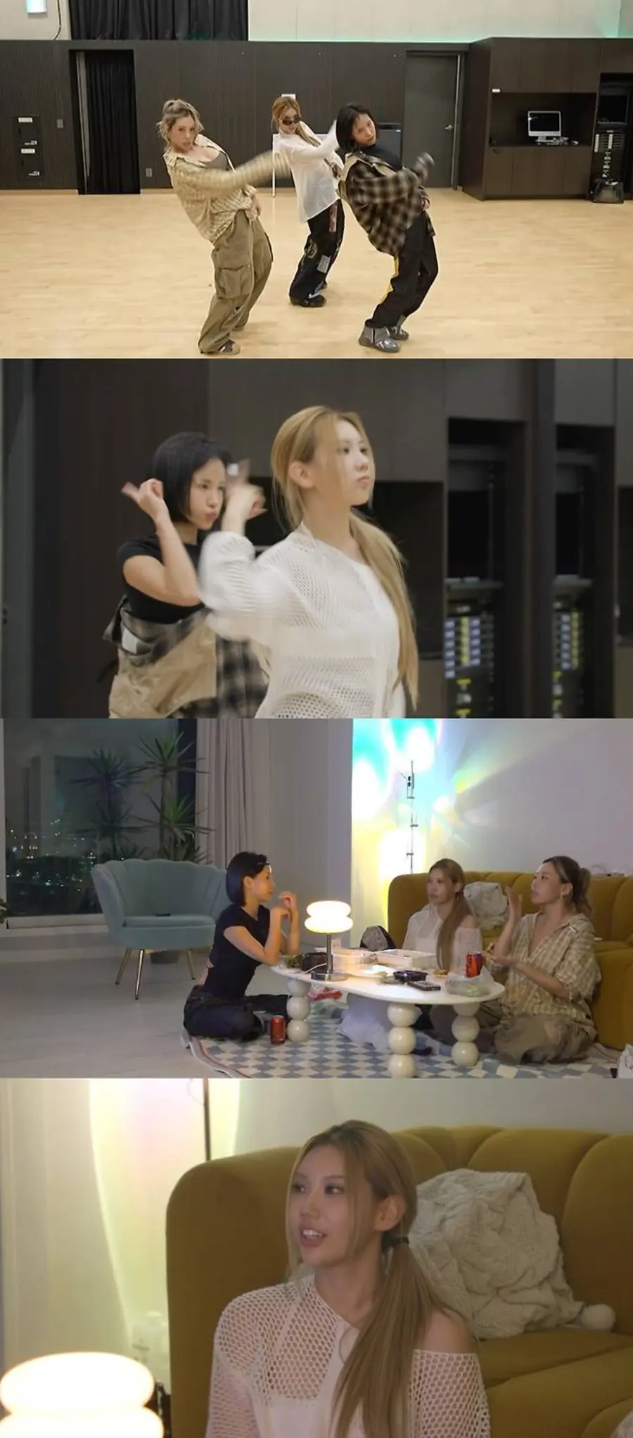 MBC 예능 프로그램 '전지적 참견 시점'