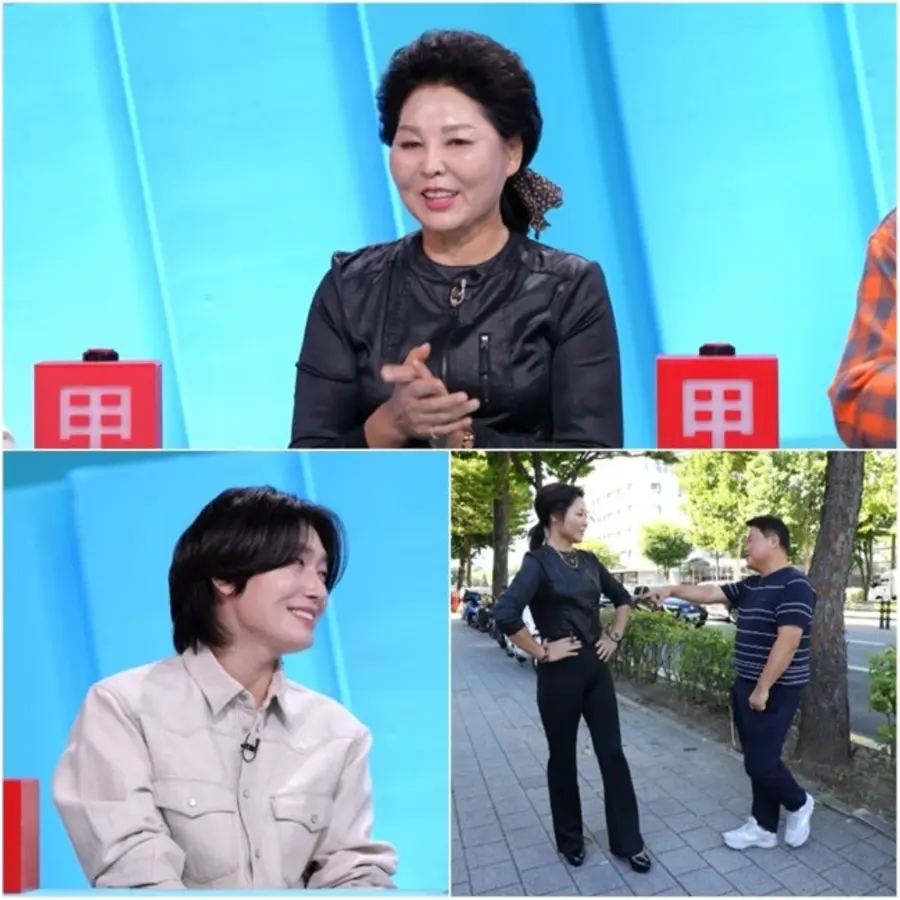 KBS 2TV '사장님 귀는 당나귀 귀'
