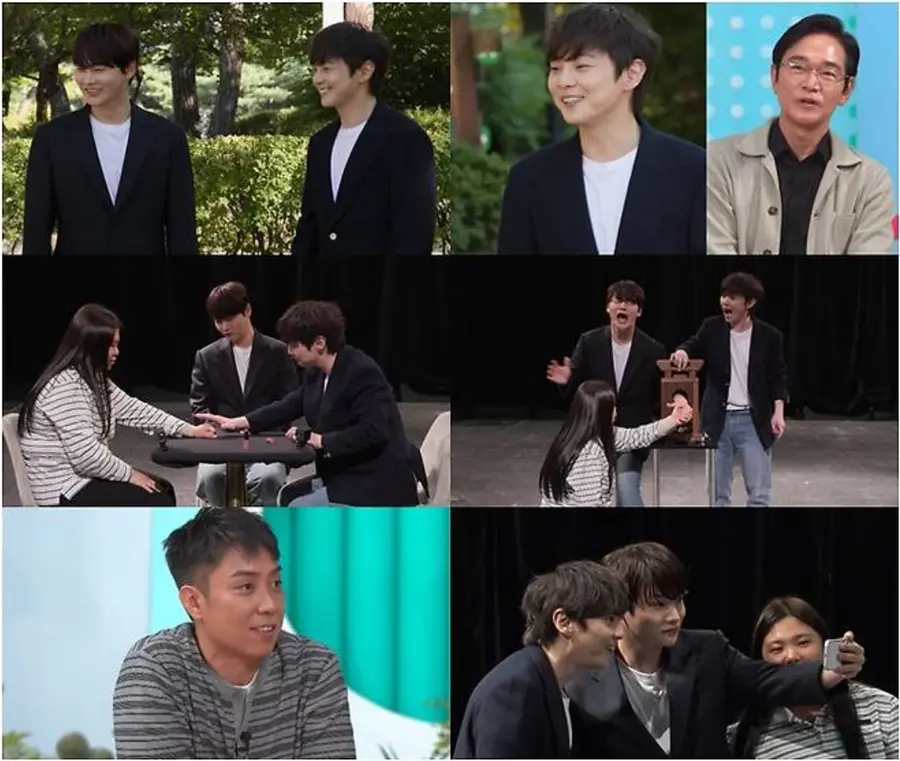 KBS2 '살림하는 남자들 시즌2'