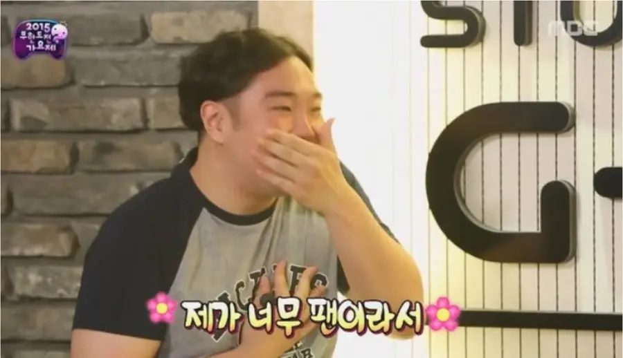 "밖에 나가기도 무섭다" 호소했지만… '무도 작곡가' 유재환, 처벌 피하지 못했다