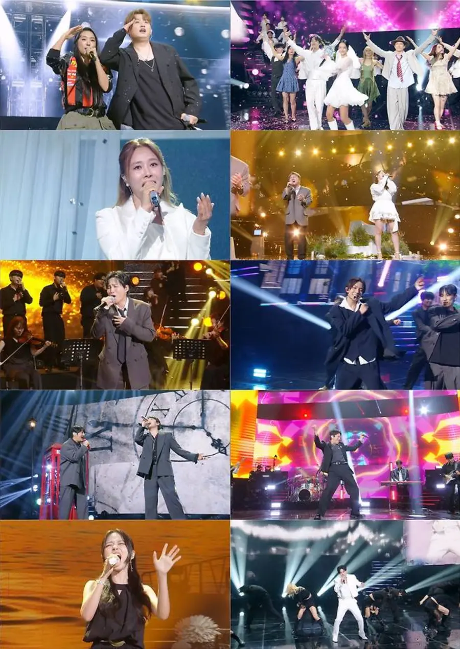 KBS2 '불후의 명곡'