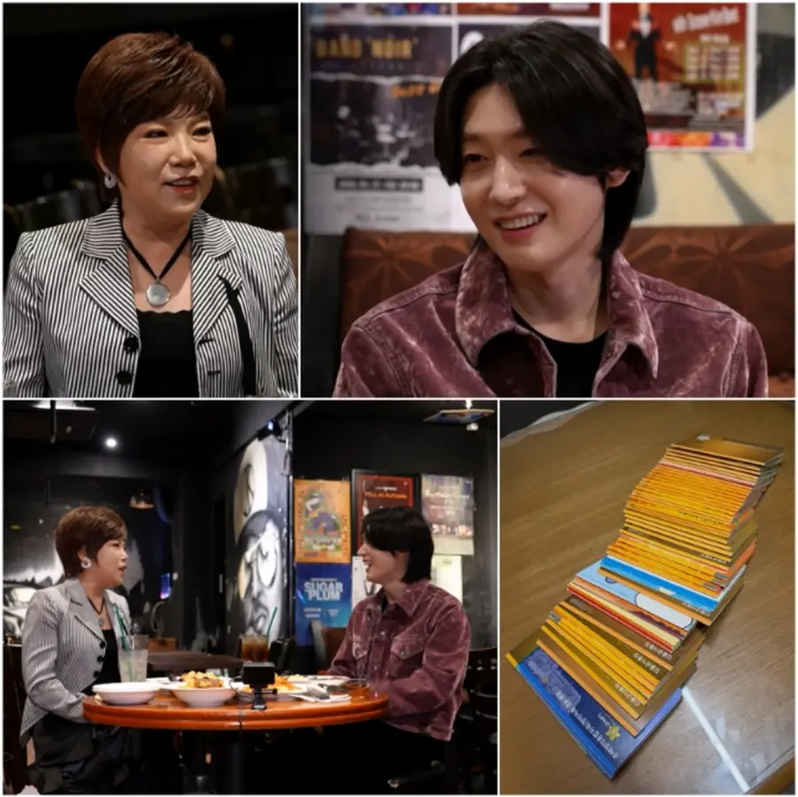 KBS 2TV 예능프로그램 '사장님 귀는 당나귀 귀'