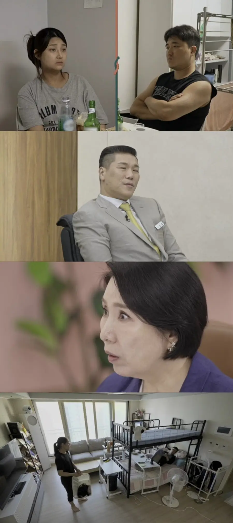 JTBC '이혼숙려캠프'