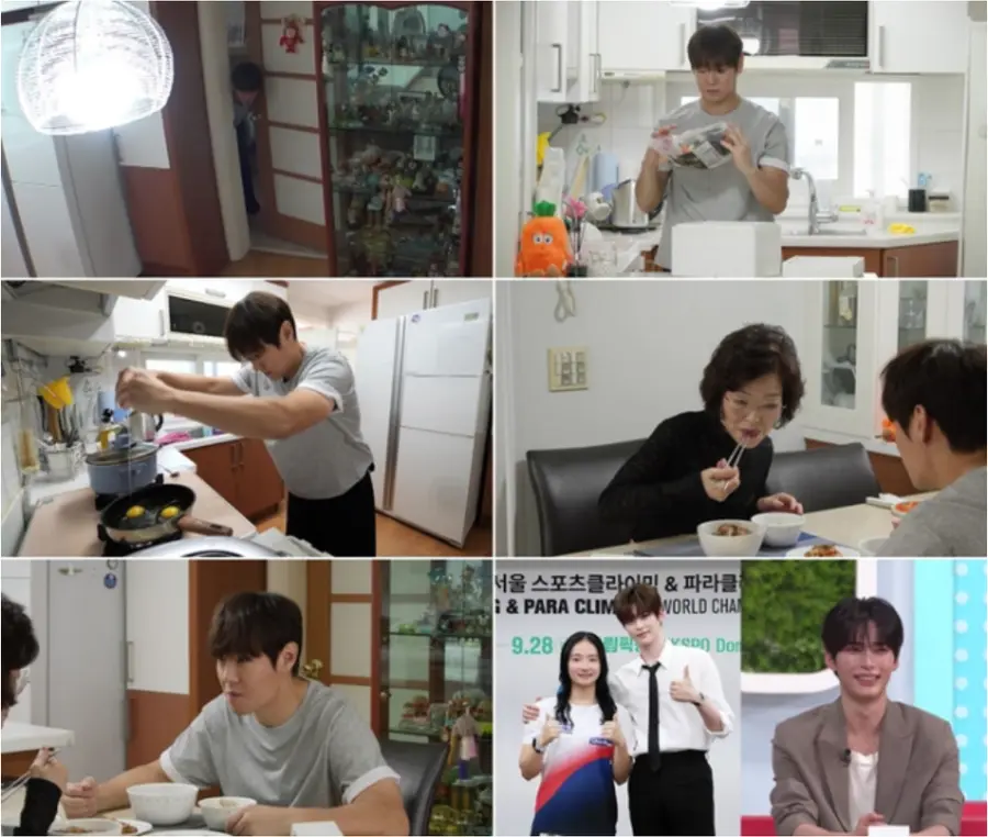KBS2 '살림하는 남자들 시즌2'