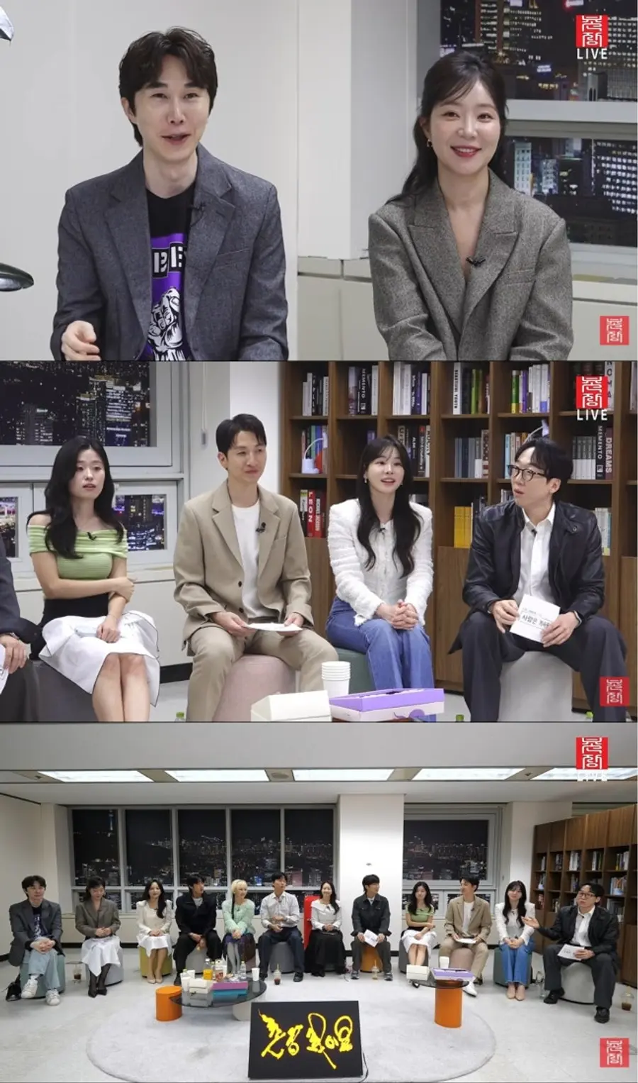 '나솔사계' 미스터 차가 찾은 뜻밖의 내적 성숙 "아프다고 말해 커플 깨졌지만"