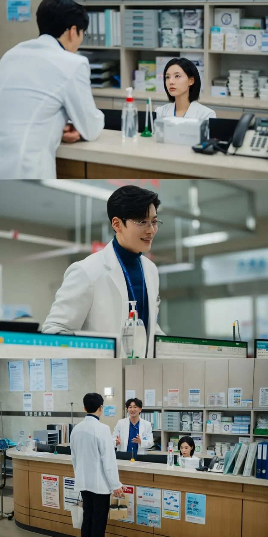 SBS 금토드라마 '닥터X : 하얀 마피아의 시대'