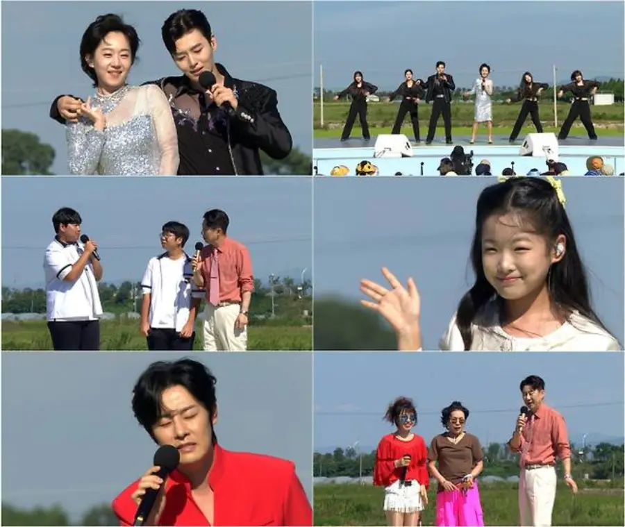 KBS1 '전국노래자랑'