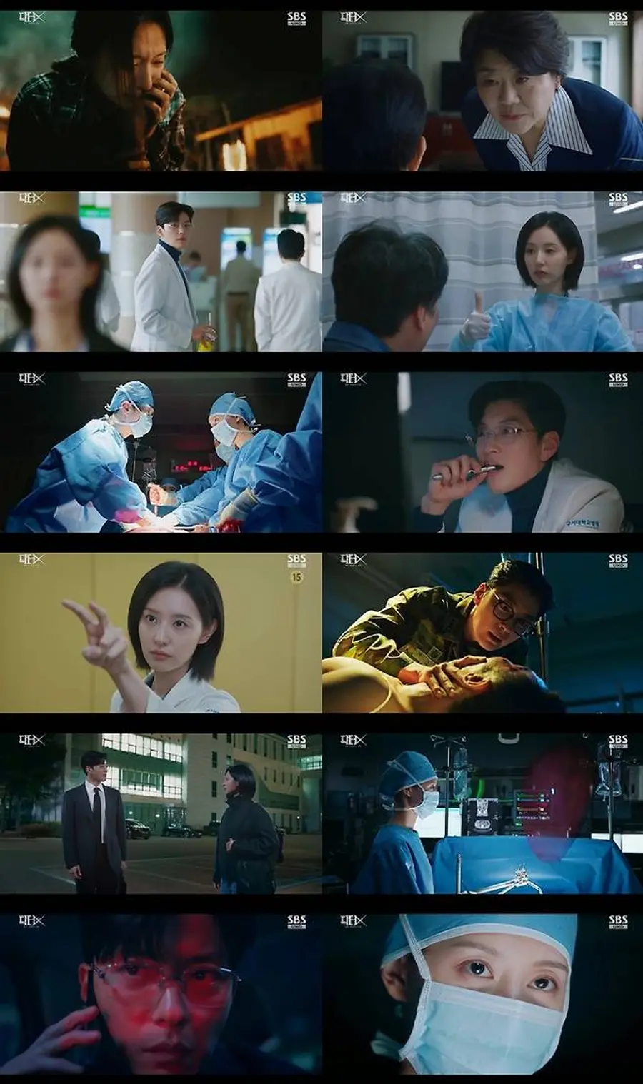 SBS Friday-Saturday drama 'Dr. X: Panahon ng White Mafia'
