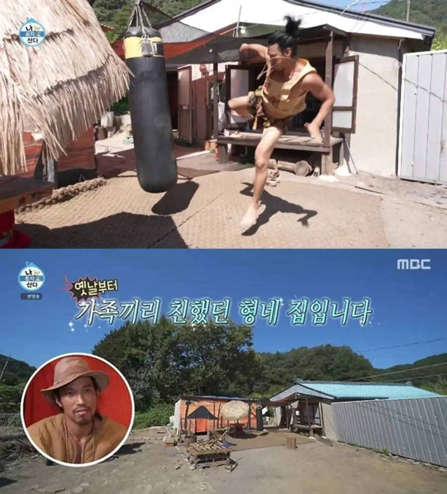 MBC '나 혼자 산다'